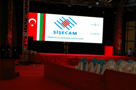 ULUSLARARASI AÇILIŞ TÖRENLERİ