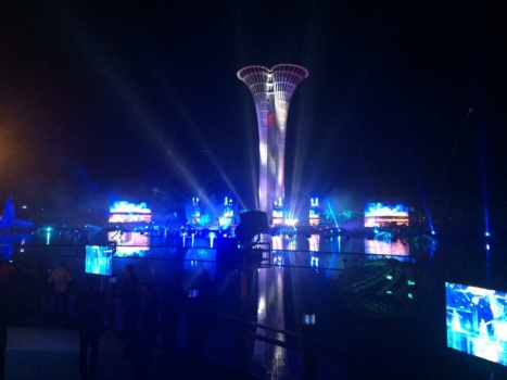 EXPO 2016 ANTALYA