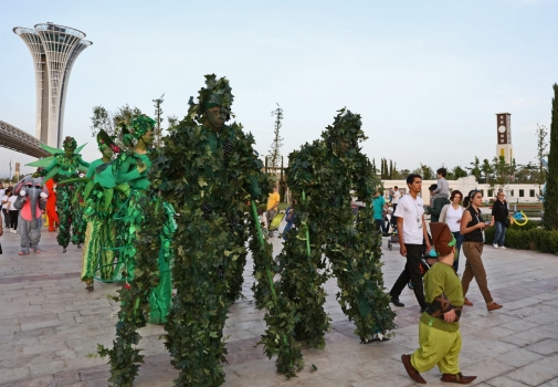 EXPO 2016 ANTALYA