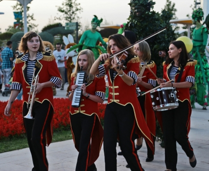 EXPO 2016 ANTALYA