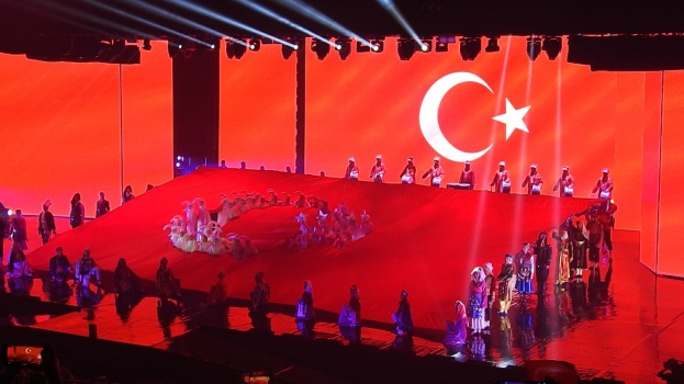 EXPO 2016 ANTALYA