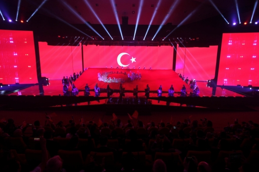 EXPO 2016 ANTALYA