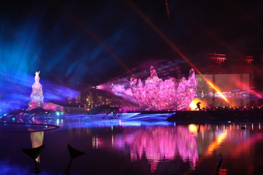 EXPO 2016 ANTALYA