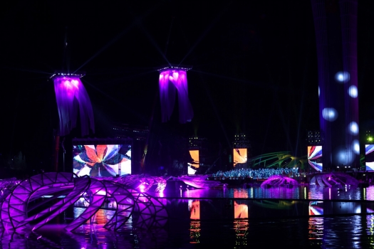 EXPO 2016 ANTALYA