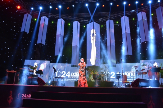 24.ULUSLARARASI adana FİLM FESTİVALİ